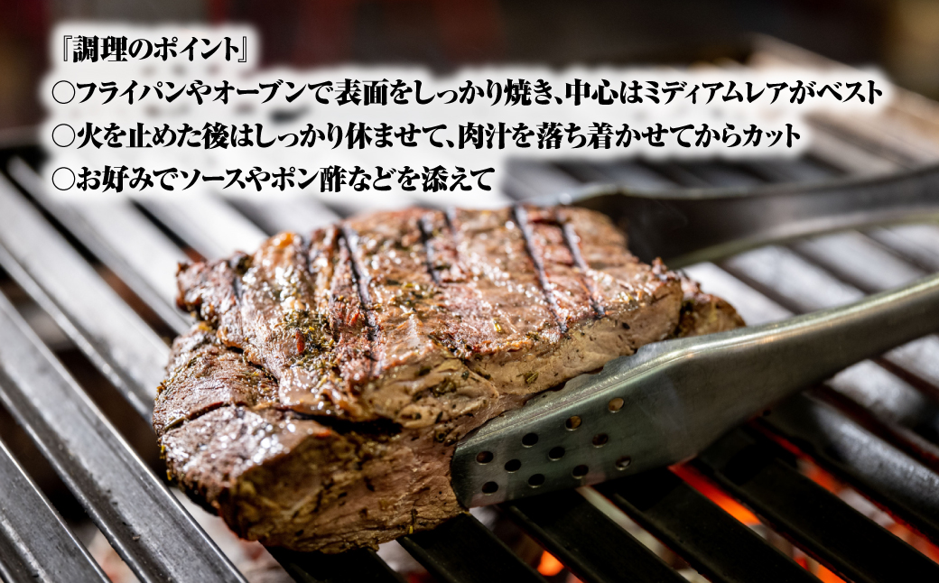 淡路島和牛 赤身ブロック 約350g　　[ローストビーフ 赤身肉 国産 牛肉 ローストビーフ用 赤身 ブロック ブロック]