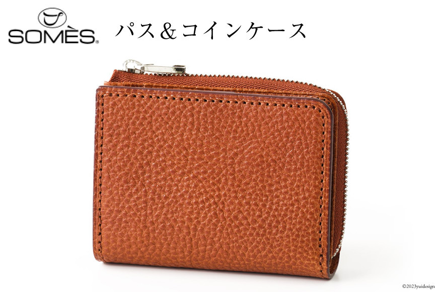 SOMES GL-04 パス＆コインケース ブラウン  [ソメスサドル 北海道 砂川市 12260314]  ギャロップ ソメス バッグ メンズ レディース 牛皮 本革 革 革製品 レザー コインケース パスケース 財布
