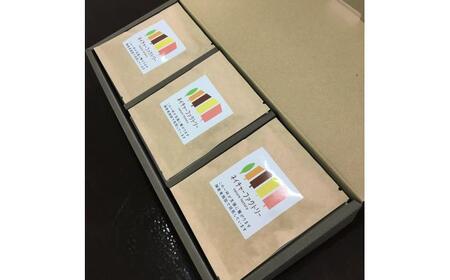 nature factory ドリップコーヒーBセット 3種 各7袋 / ブラジル グアテマラ 8g 苦味 袋 人気 168 ギフト こーひー 珈琲 キャンプ 熊本県 菊陽町【社会福祉法人恵正会】[B