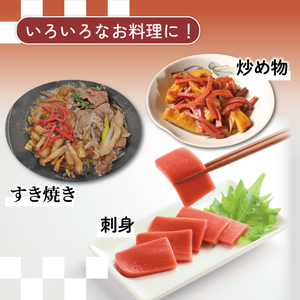赤こんにゃく 鉄之介ちゃん (320g×6袋) こんにゃく 詰め合わせ セット 惣菜 滋賀 彦根