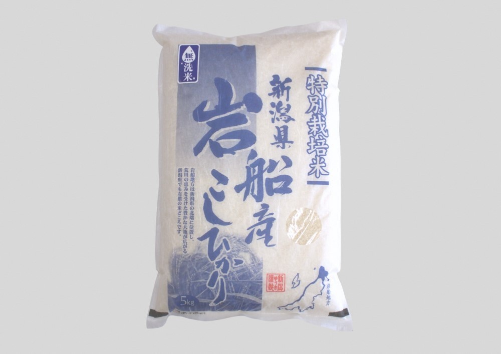 【令和7年産米】【無洗米】特別栽培米 新潟県村上市岩船産 コシヒカリ5kg 1029005