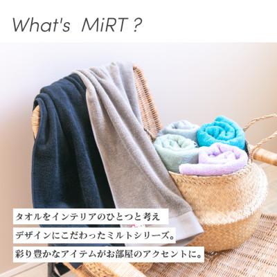 ふるさと納税 今治市 ( 今治タオル ) ミルトフェルガナ タオルケット グレー 【IE05120GY】 |  | 01