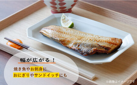 【波佐見焼】 Cheerful 長角プレート ネイビー 2枚セット 角皿 食器 皿 平皿 うつわ【Cheer house】[AC196] 波佐見焼