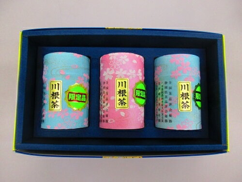 【ふるさと納税】お茶 静岡 緑茶 / 限定品3本セット