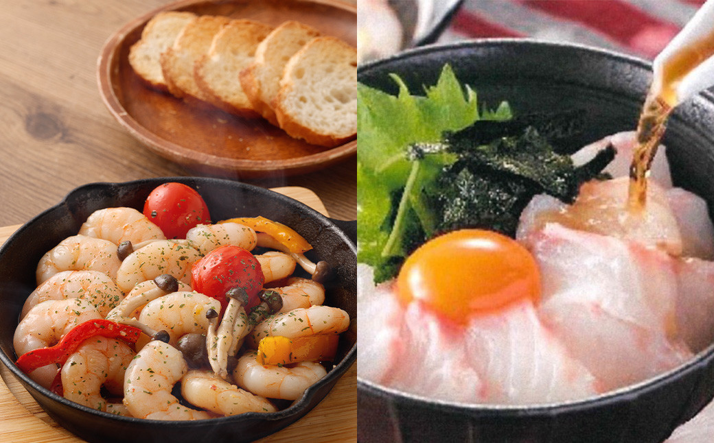 【奇数月発送6回定期便】絶品！美味海鮮6ヶ月定期便