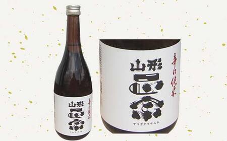 山形正宗 雄町と辛口純米セット 各720ml 計2本 F2Y-3577