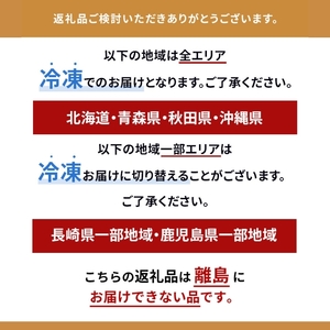 近江牛 すき焼き しゃぶしゃぶ 約380g A5 近江牛