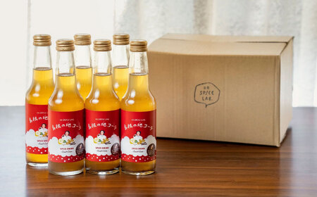 【年間1万本販売!】原料にこだわったクラフトコーラ 250ml×6本セット 手作り ジュース ソフトドリンク スパイス 無添加 健康 島根県雲南市/出雲SPICE LAB.[AIAD001]