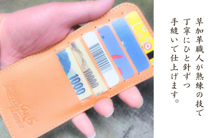 レザーカードケース キャメル 革職人 レザー カードケース ケース 革小物