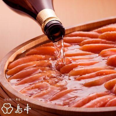 ふるさと納税 太宰府市 国産卵使用・大吟醸仕込み辛子明太子1本物240g(太宰府市) |  | 01