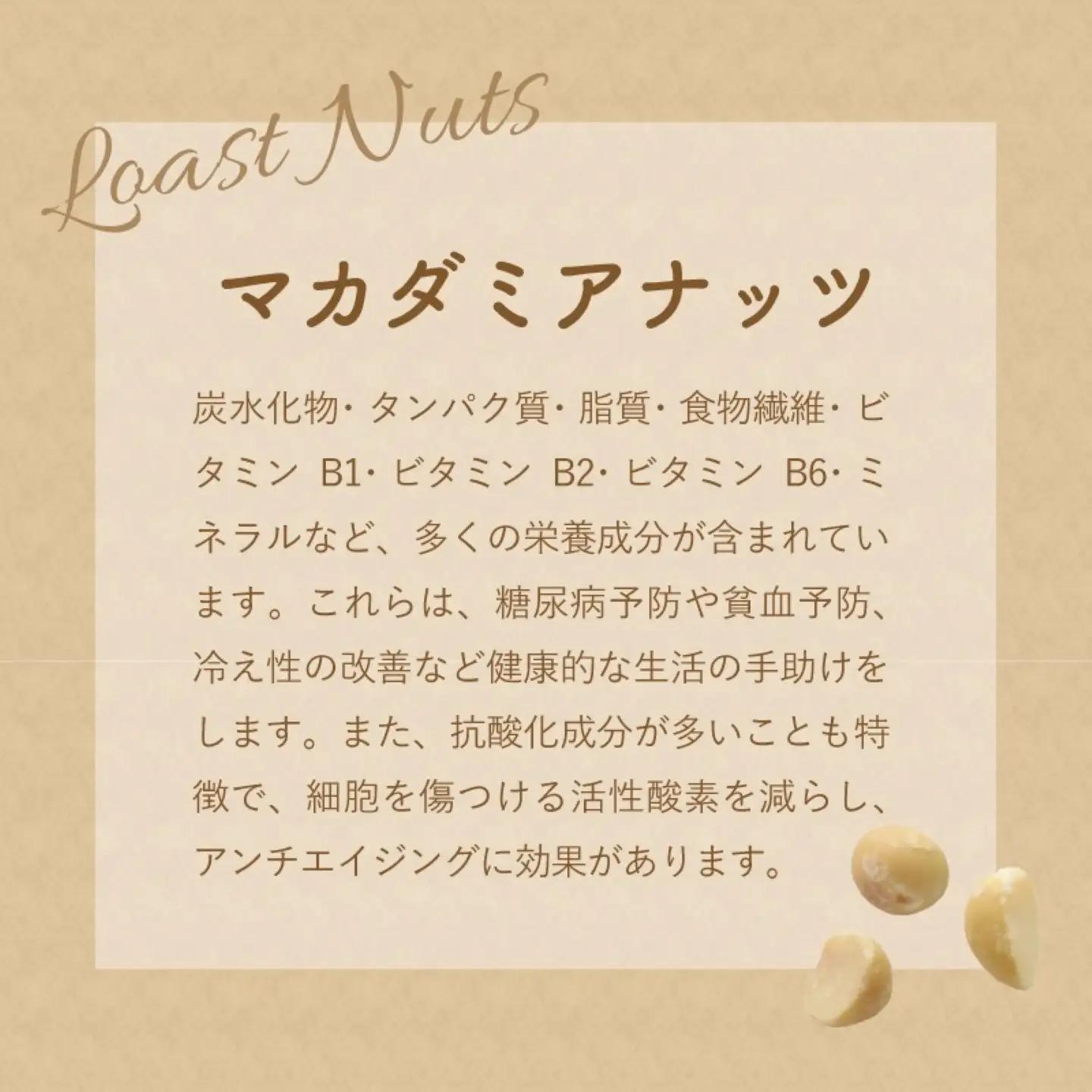 【大粒厳選！】煎りたて直送！ マカダミアナッツ1kg（300g×3パック＋おまけ100g）  送料無料 マカダミア ナッツ  おやつ 