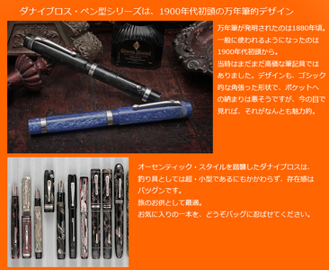 ダナイブロス・ベイトキャスティングリールset（ブラック+ブラック）