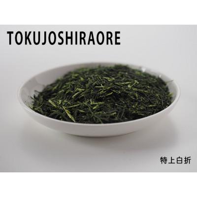 ふるさと納税 八女市 <人気の3種飲み比べ>鶴製茶園の八女茶セット |  | 03
