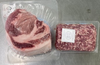 【ANA】日本の米育ち平田牧場三元豚ブロック･挽肉詰合せ（２種）