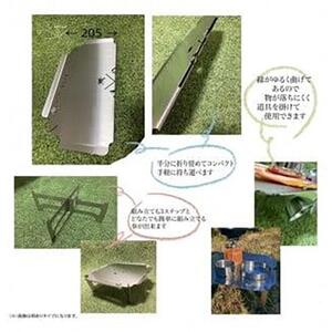 キャンプ 3WAY 焚き火台テーブル 柄なし 折りたたみ式焚き火台
