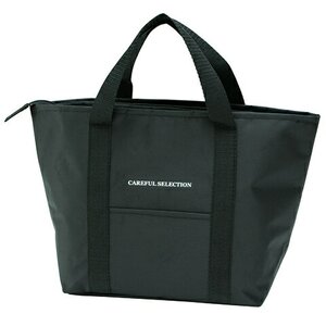 洗える保冷ランチバッグ （2重タイプ）Ｌ ケアフルセレクション 弁当袋 保冷バック 4-160