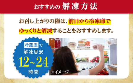 【もう夕食に悩まない！】【3回定期便】長崎和牛モモスライス約500g＜株式会社 黒牛＞ [CBA085]