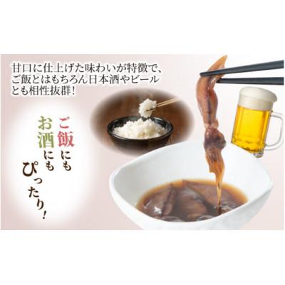 ふるさと納税 滑川市 ほたるいか醤油漬　160g×6パック詰合せ |  | 02