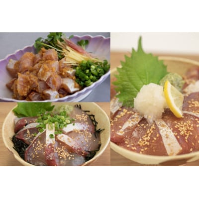 天然ぶり丼の具セット【配送不可地域：離島】