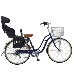 ヱビス自転車 子供乗せ自転車 24インチ ポニーテール246R シマノ製外装6段変速　電動なし（シマノ製ローラーブレーキ LEDオートライト）【本体ネイビー/子乗せチャコール】