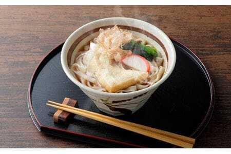 No.099 《名古屋名物》コーチン手折り麺 3つの味