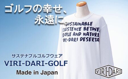 再生ポリエステル使用 サステナブル・ゴルフウェア・ブランド VIRI DARI ( ヴィリダリ ) GOLF のウェア メンズ トレーナー ホワイトL 【ゴルフ ゴルフウェア GOLF VIRIDARI ヴィリダリ ブランド おしゃれ サステナブル 吸水 速乾 UV ケア 着心地 デザイン おすすめ 四日市 四日市市 三重県 贈り物 プレゼント スポーツ アパレル】