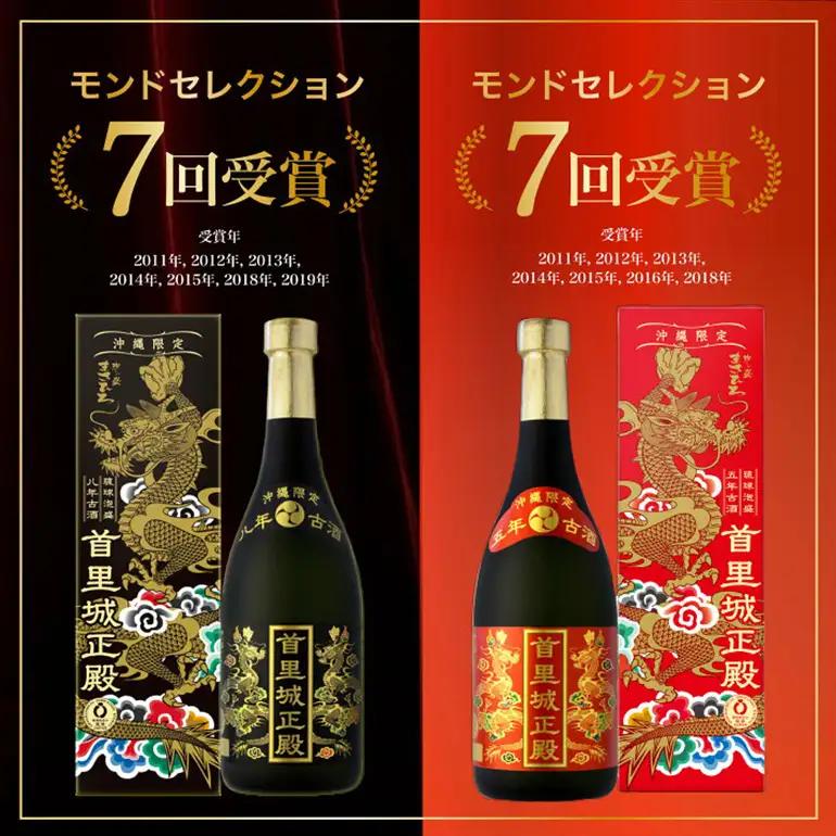 【首里城再建】まさひろ酒造 「 首里城正殿 」赤 五年 古酒 720ml 沖縄 泡盛 地酒 酒 お酒 あわもり アワモリ アルコール 度数 25度 特産品 お取り寄せ お酒好き 沖縄のお酒 ギフト プ