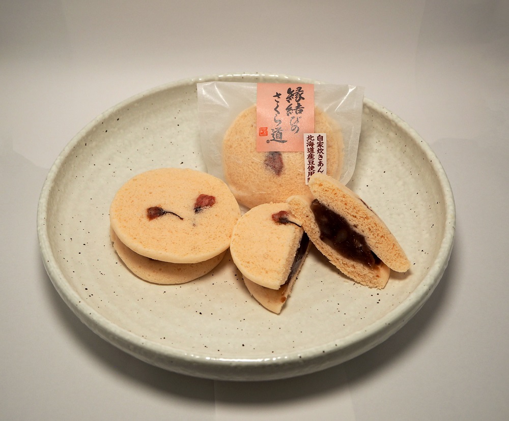 さか昭 「縁結びのさくら道®」など　4種類どら焼きと　手作り最中８個　詰合せ