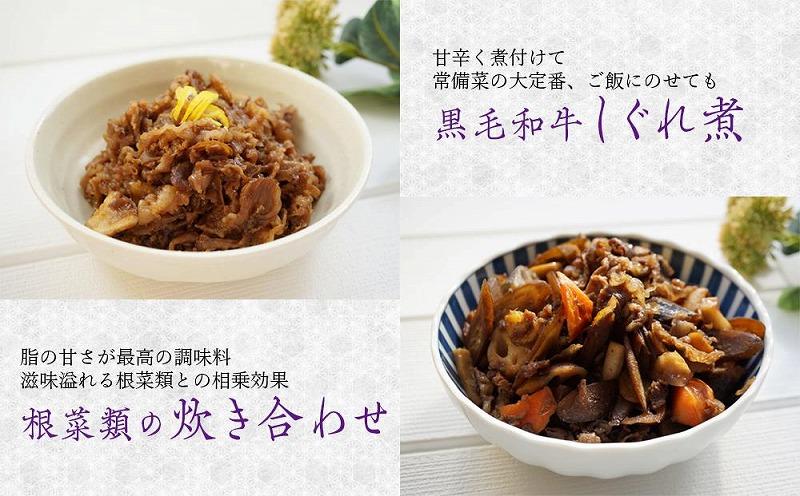 【数量限定・増量中】大府市特産黒毛和牛「下村牛」切り落とし　1.0kg（250g×4パック）