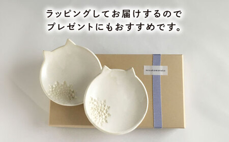 【美濃焼】 白猫の小皿 2点セット　【みなかわねこ】 食器 ネコ プレート[TFG004]