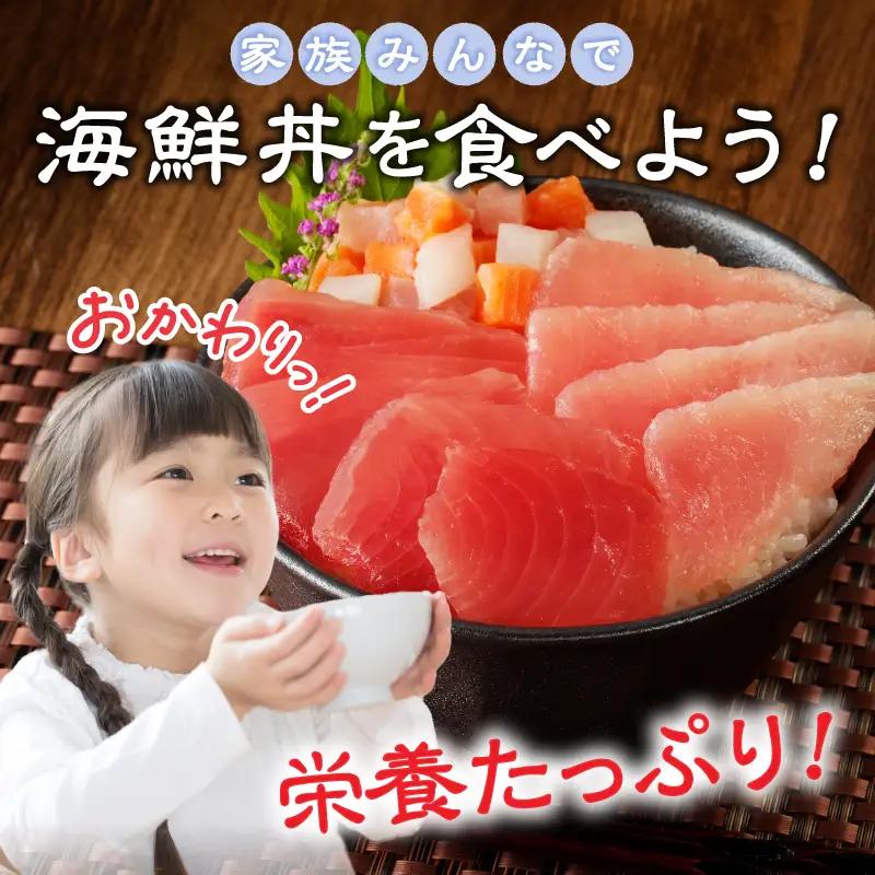 静岡県焼津発！まぐろ問屋のカンタン解凍グルメまぐろ食べ比べ3種1.2Kgセット！ SF6 (a13-077)
