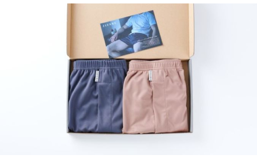 メンズ 下着 ショートトランクス 無地 Lサイズ 2枚セット （10 Ivory）×2 締め付け感の無い/専用BOX付き ZIVANE / アンダーウェア