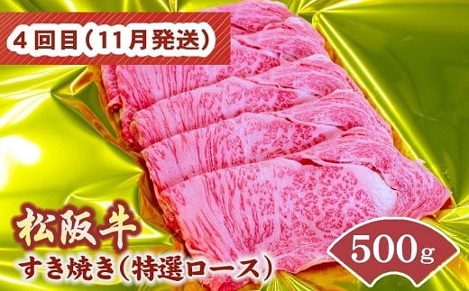 画像はイメージです