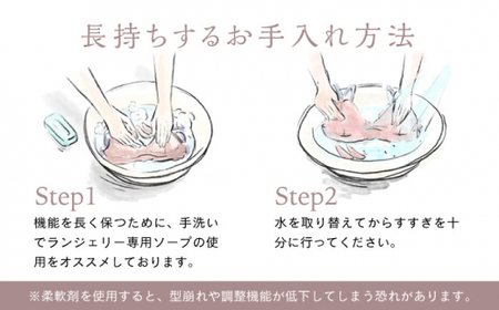 【履き心地もデザインも】ショーツ単品 フルバック Turquoise blue ターコイズブルー  yvesju イヴジュ イヴジュビリー ブラジャー ノンワイヤー ナイトブラ 育乳 下着 ランジェリ