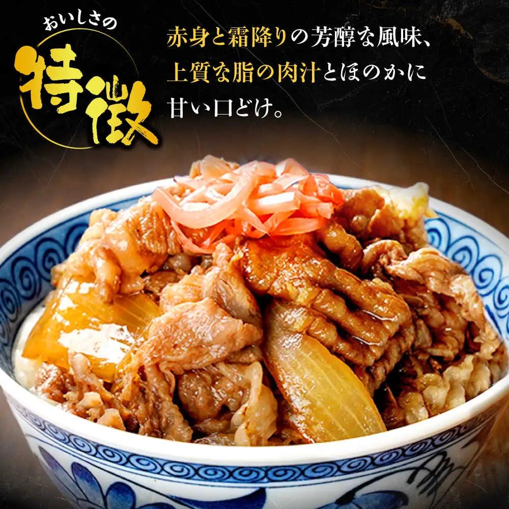 【全3回定期便】博多和牛 切り落とし 500g 【2月発送開始】 VET027 切り落とし