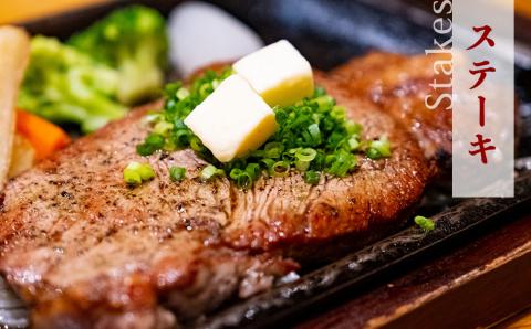 【入手困難】【幻の黒毛和牛】『山城牛』【雌牛限定】肩ロース　ステーキカット250g　精肉　発送前にカット　急速冷凍　高級　牛肉　黒毛和牛　霜降り　雌牛　柔らか　ステーキ　BBQ