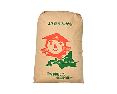 北海道奈井江町　ゆめぴりか　玄米　30kg