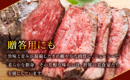 凝縮された旨味★ 佐賀牛 ローストビーフ 200g 国産 黒毛和牛 ブランド牛 パーティ グルメ お取り寄せ