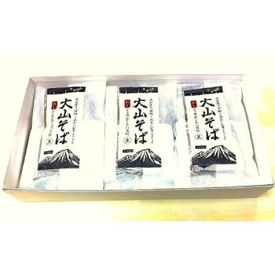 ふるさと納税 米子市 大山産そば粉と大山こむぎで作った大山そば6食セット |  | 01