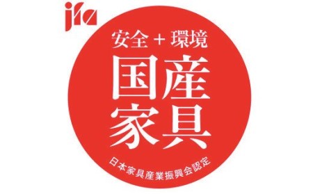 「夢楽2／シングル」総桐組子ベッドは布団の環境を整える特許取得 　職人による、手作り・手仕上げの工場よりお届け／総桐箪笥和光　AH019