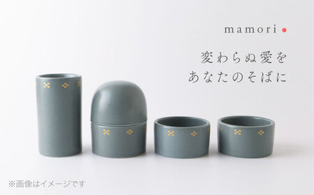 【美濃焼】護-mamori- 骨壺 Light gray 【角富製陶所】 仏具 供養 カジュアル 家族[MFP028]