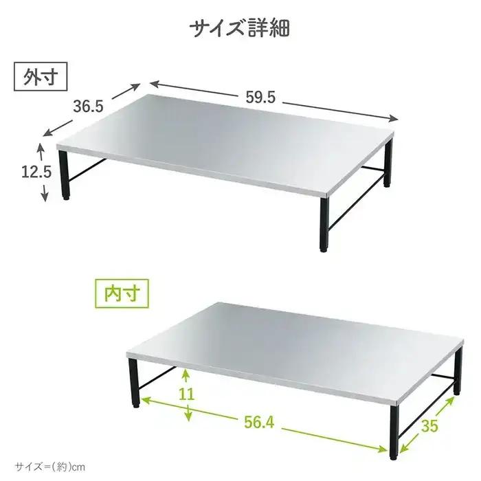 ステンレス天板 IHクッキングヒーター用スタンド 黒色 IHコンロ下ラック フライパン収納 キッチン [川口工器]