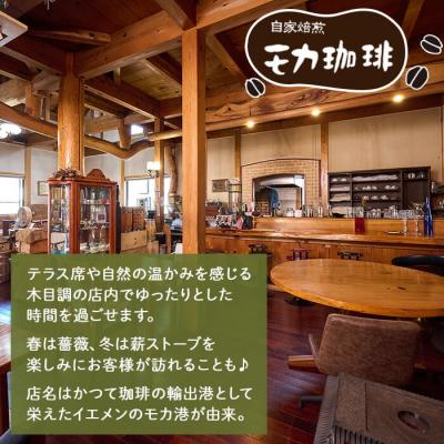 ふるさと納税 佐伯市 メール便でお届け! コーヒー 水出しパック タンザニア産コーヒー豆 (50g×2袋) |  | 01
