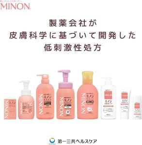 ミノン全身シャンプー泡タイプ　詰替用（400ml）8個 / 敏感肌 乾燥肌 全身シャンプー ボディシャンプー ボディソープ 泡 液体石鹸 石鹸 せっけん ボディケア スキンケア 日用品 ミノン 第一三