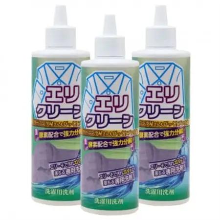 エリクリーン (エリ・そで専用洗剤)　酵素を配合し皮脂汚れ・尿素・たんぱく質系の汚れに強い合成洗剤【1689443】