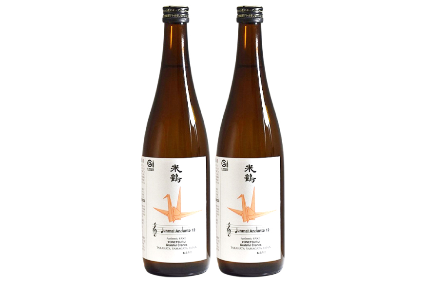日本酒 純米あんだんて 720ml 2本 セット [米鶴酒造 山形県 高畠町 tk06ays710014] 酒 お酒 米 旨口 720 晩酌 淡麗 すっきり