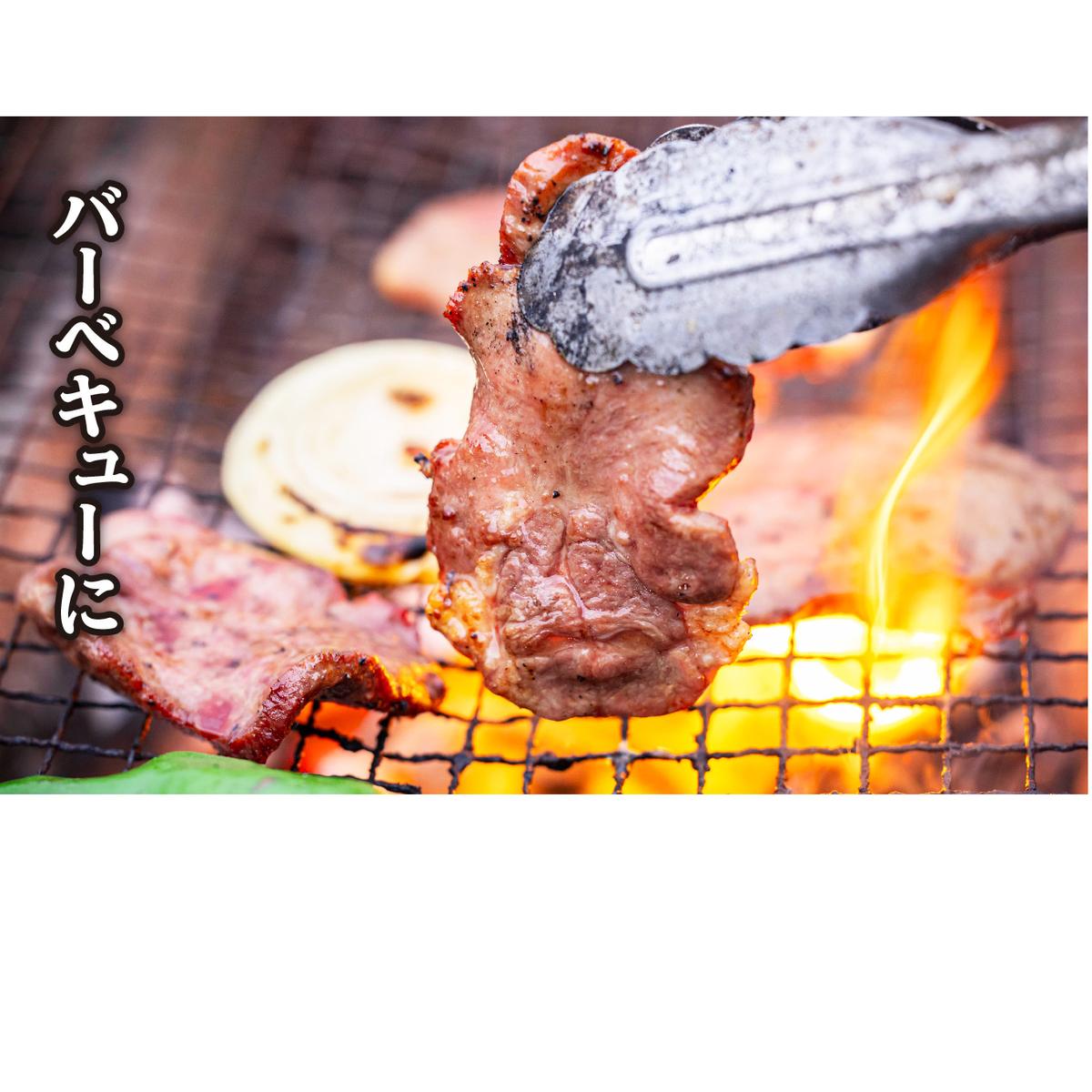 訳なし ＜ 厚切り ＞ 牛タン 2.0kg ( 400g × 5パック ) 北海道 新ひだか 日高 昆布 使用 特製 タレ漬け 味付き 牛肉 肉 牛たん ミツイシコンブ_イメージ4