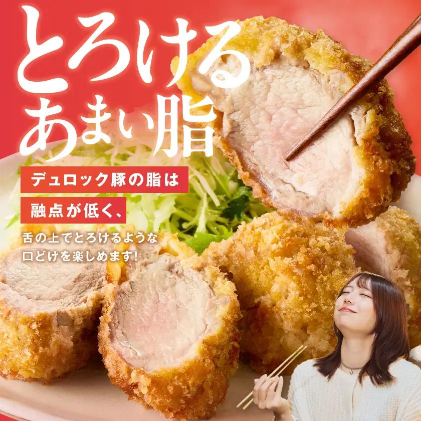 「霧島オリーブ赤豚」ヒレブロック2kg(真空パック)〔12-J8-002〕_(都城市) 