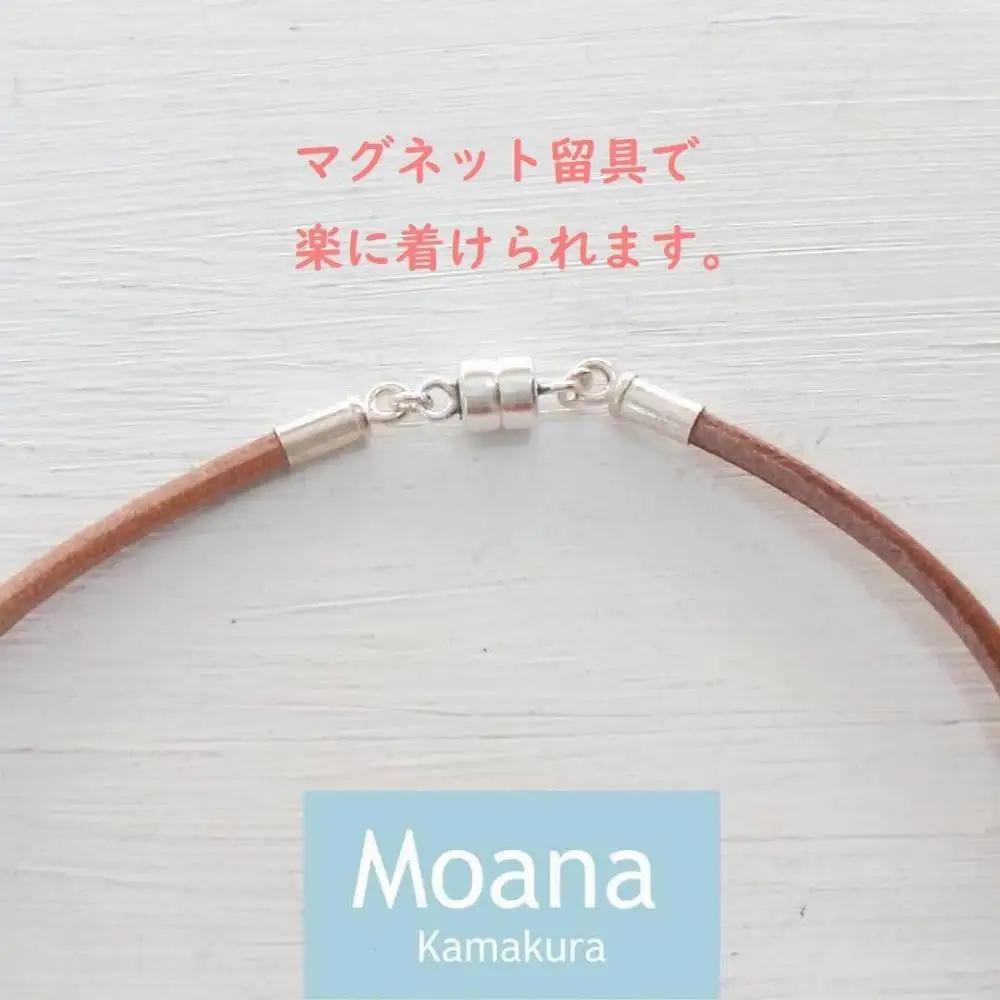 【Crystal Aqua Blue】ボールチョーカー（レディース：40cm　1点）