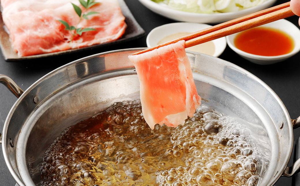 完全無薬！梅肉エキス肥育 熊本県産 天草梅肉ポーク 豚ロース しゃぶしゃぶ用 1.6kg